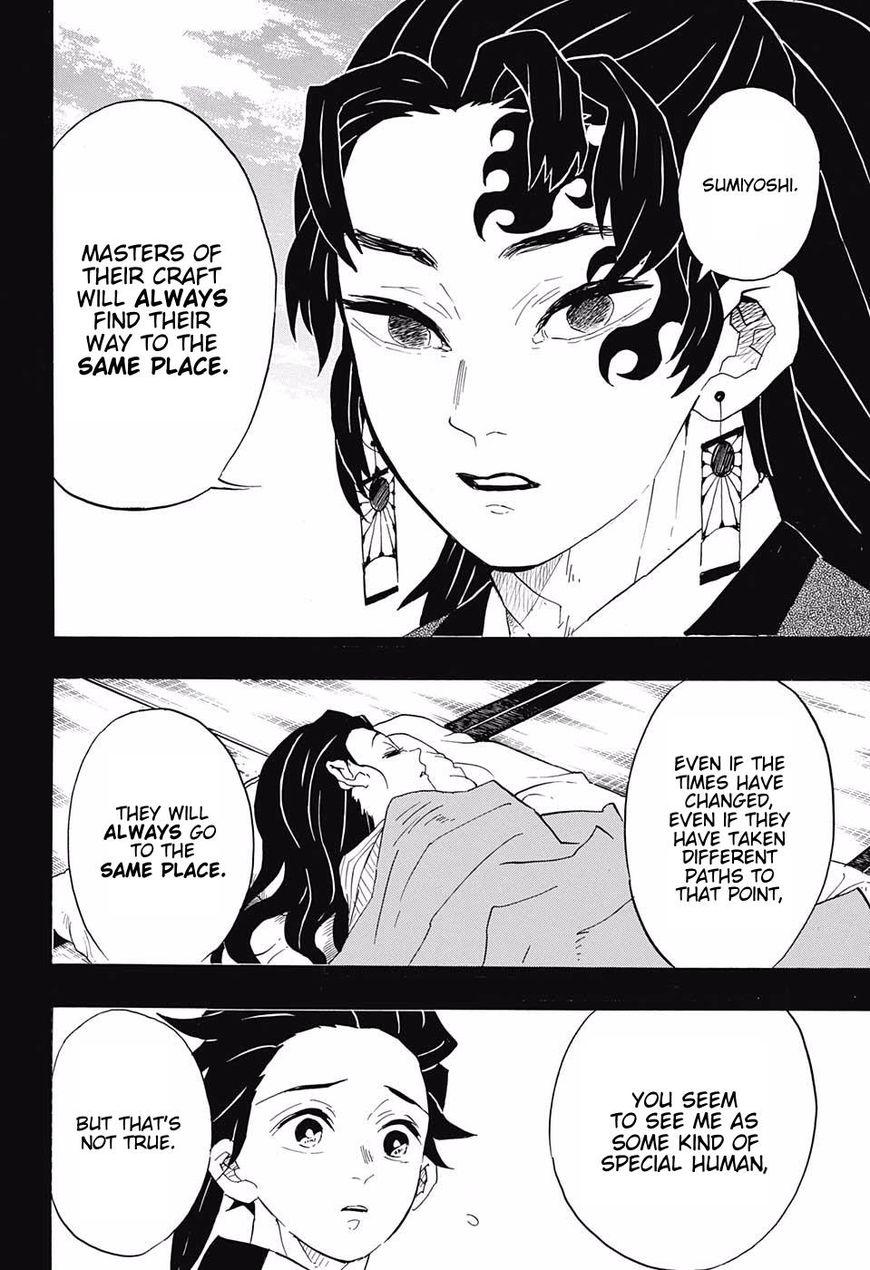 Kimetsu no Yaiba Chapter 99 16